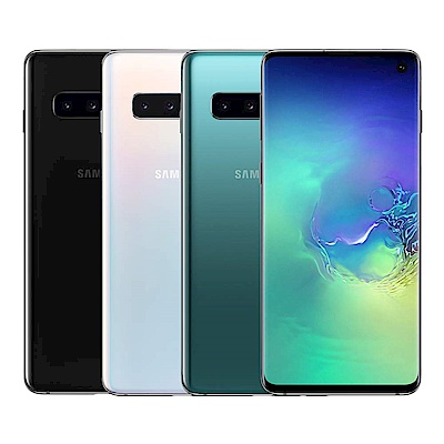 【無卡分期12期】Samsung Galaxy S10(128G)6.1吋智慧手機