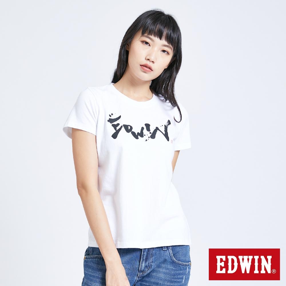 EDWIN 復古毛筆LOGO刷印 短袖T恤-女-白色