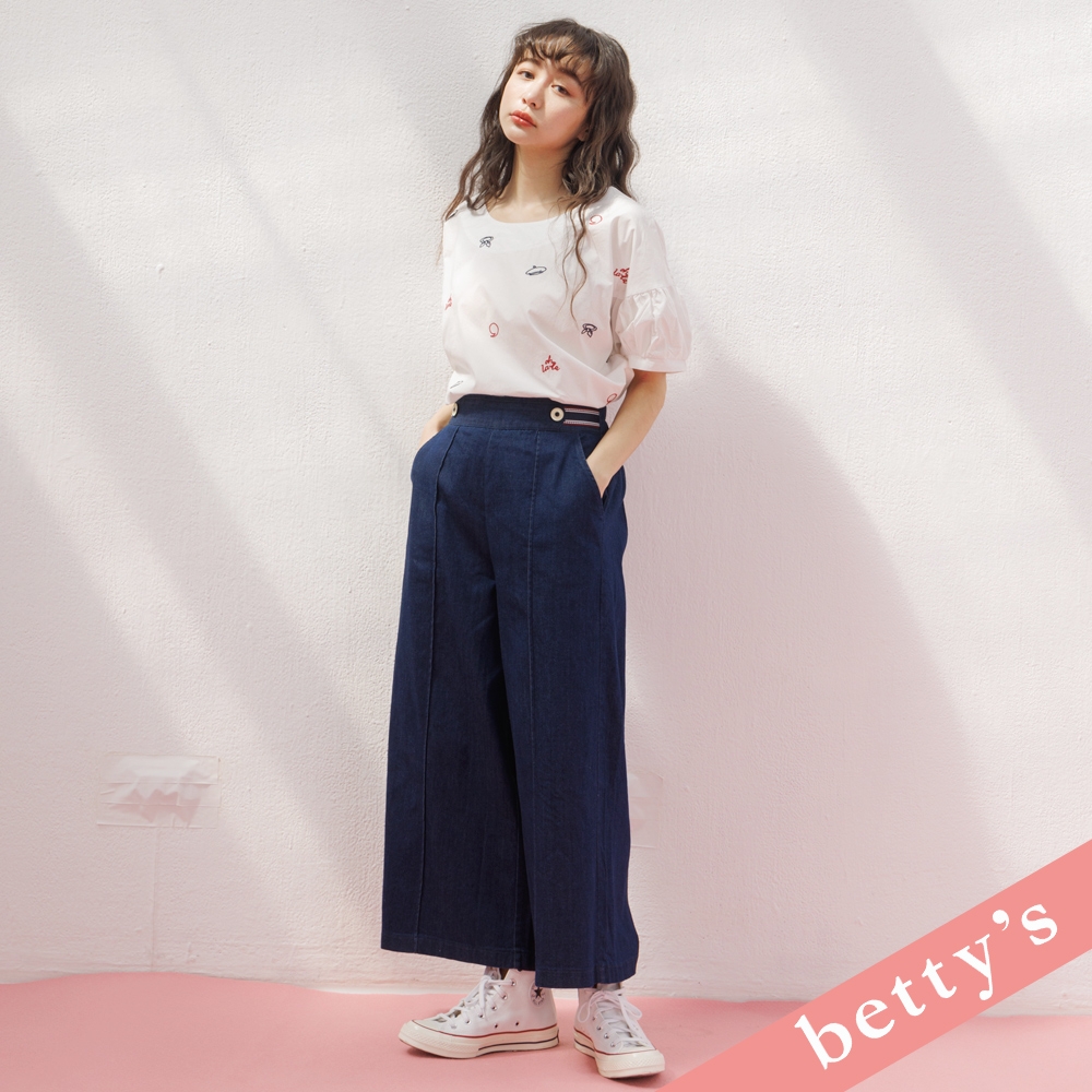 betty’s貝蒂思　腰鬆緊壓褶牛仔寬褲(牛仔藍)