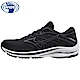 Mizuno Wave Rider 25 Wide [J1GD210634] 女 慢跑 路跑 超寬楦 避震 美津濃 黑白 product thumbnail 1