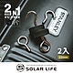 Solarlife 索樂生活 防刮包膠強磁掛勾+吊環套組 2in1 22mm/2入.強力磁鐵 露營車用 強磁防刮 車宿磁鐵 吸鐵磁鐵 product thumbnail 1