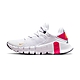 Nike Free Metcon 4 女鞋 藕紫色 運動 訓練 慢跑鞋 CZ0596-556 product thumbnail 1