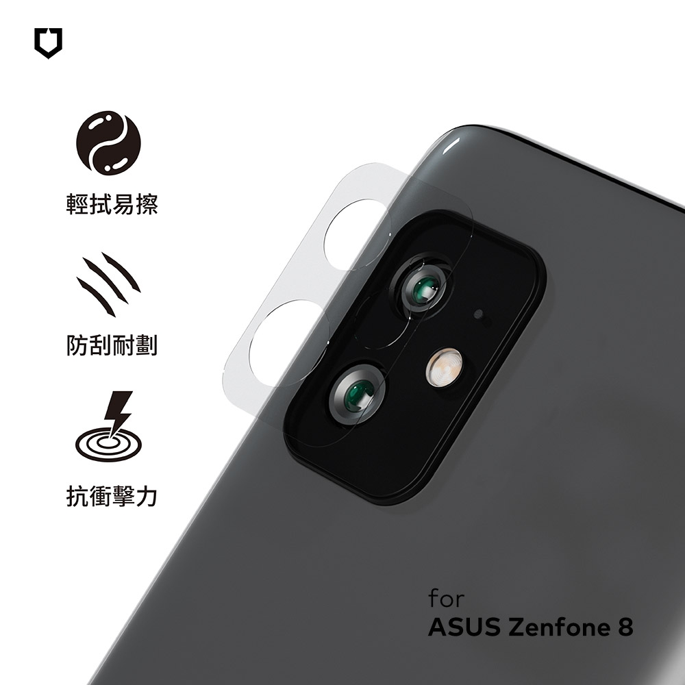 犀牛盾 ASUS Zenfone 8 耐衝擊鏡頭座貼-2片/組