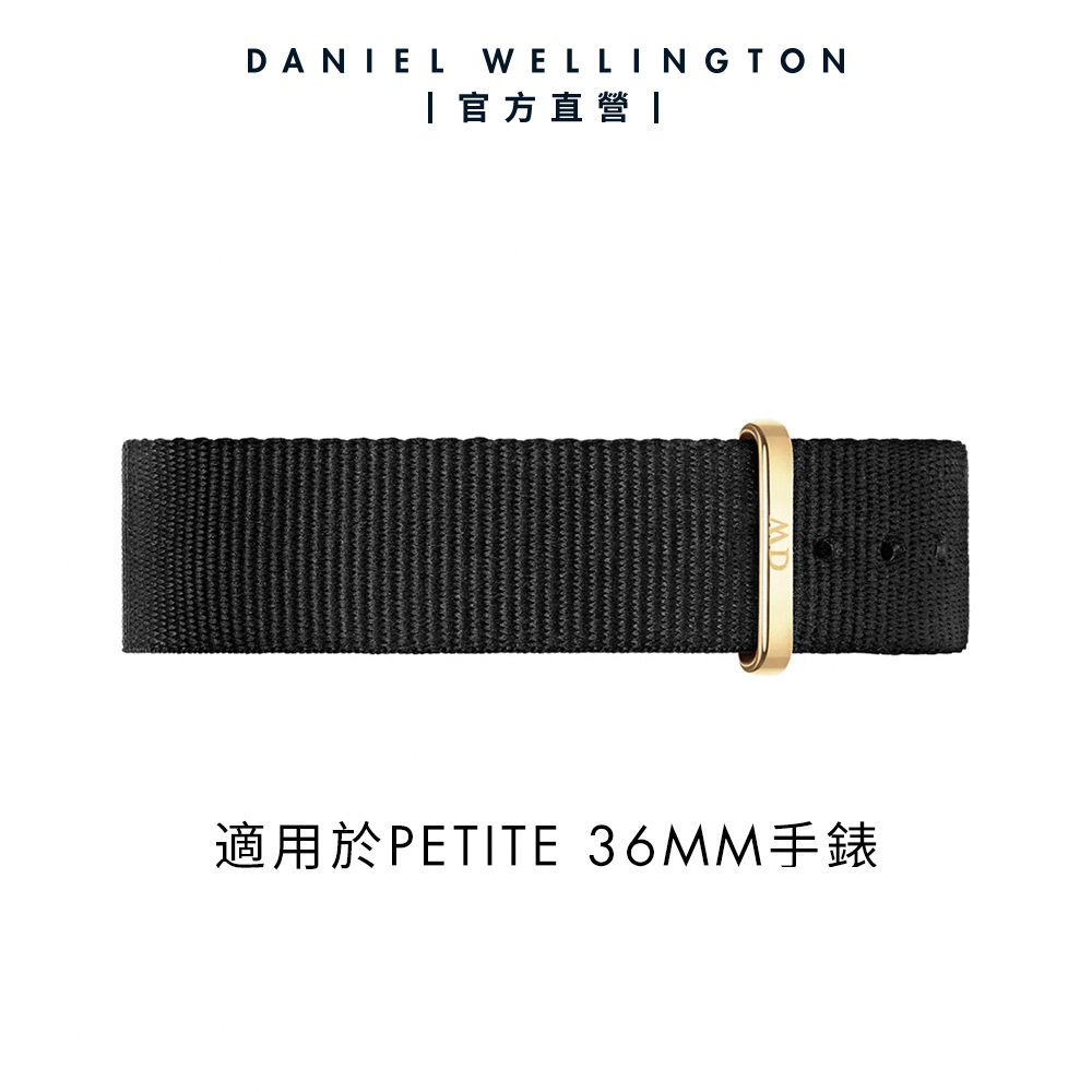Daniel Wellington DW 錶帶 Petite Cornwall 16mm寂靜黑織紋錶帶-香檳金