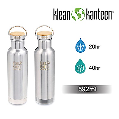 美國Klean Kanteen 竹片鋼蓋窄口不鏽鋼保冷瓶(592ml)