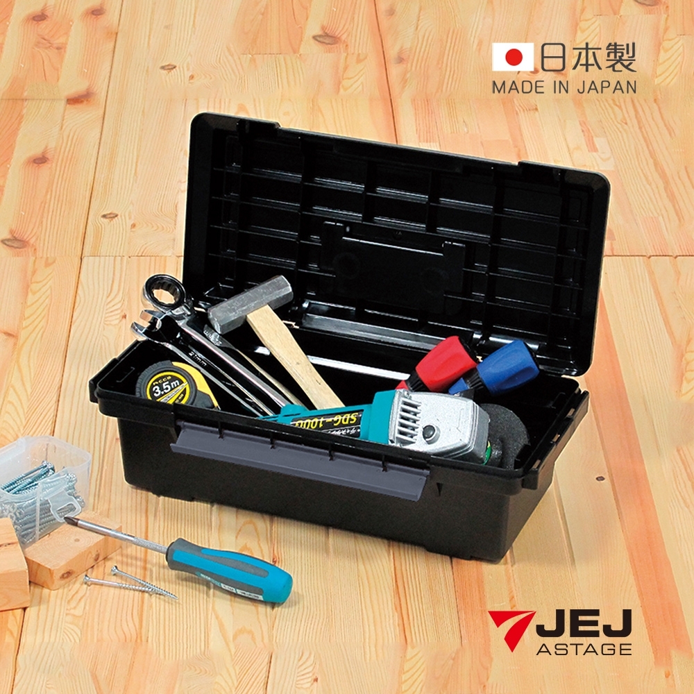 日本JEJ 日本製 LT-400經典耐固PP手提工具箱
