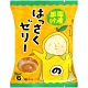 杉本屋 柑橘果凍(132g) product thumbnail 1