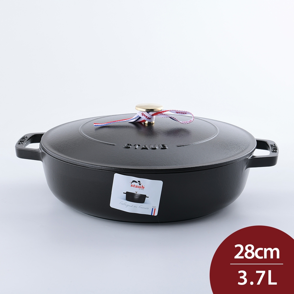 Staub 水滴形多功能鑄鐵燉鍋28cm 3.7L 黑| 鑄鐵鍋| Yahoo奇摩購物中心