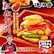 南門市場逸湘齋 紅椒蟹肉(300g) product thumbnail 1