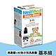 【NeilMed 耐有美】塞那靈小兒洗鼻器 基本組(附30包鹽) product thumbnail 1