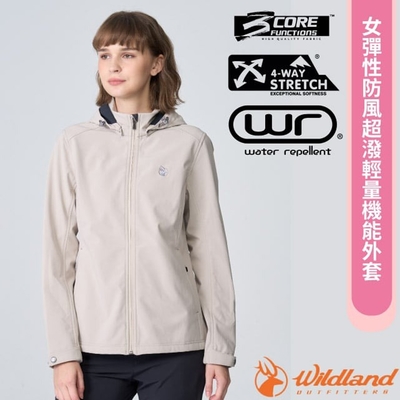 【荒野 WildLand】女 彈性防風超潑輕量機能連帽外套.夾克_W2901-176 白毛山
