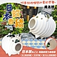 【萬古燒】15CM日本製陶瓷蚊香豬-陶白色(M7860) product thumbnail 1