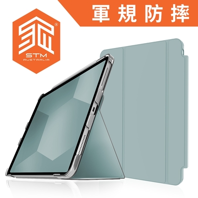 澳洲 STM Studio iPad Air 第5/4代 iPad Pro 11吋 3/2/1代 專用極輕薄防護硬殼 - 透灰