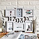 TROMSO 北歐HOME6框組(白) product thumbnail 1