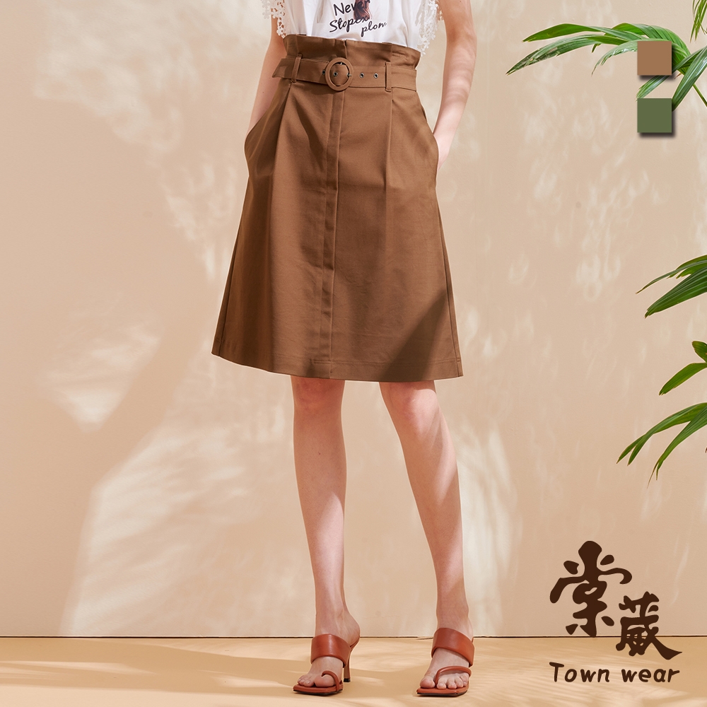 【TOWNWEAR棠葳】日系棉質高腰中長裙-附腰帶 2色(口袋/短裙/顯瘦/A字裙) (咖啡色系)