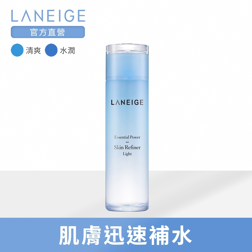 LANEIGE蘭芝 水酷肌因保濕醒肌露200ml