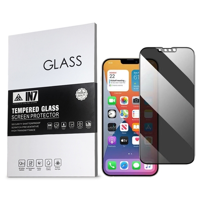 IN7 iPhone 13 mini (5.4吋) 防窺3D滿版9H鋼化玻璃保護貼 疏油疏水 鋼化膜-黑色