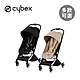 Cybex 德國 Orfeo 輕便可平躺登機嬰兒推車 - 多款可選 product thumbnail 1