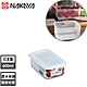 日本NAKAYA 日本製造可瀝水雙層收納保鮮盒600ML product thumbnail 1