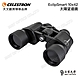 CELESTRON EclipSmart 10x42 太陽望遠鏡 - 上宸光學台灣總代理 product thumbnail 1