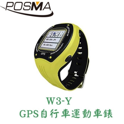 POSMA GPS戶外運動跑步專用錶 W3-Y