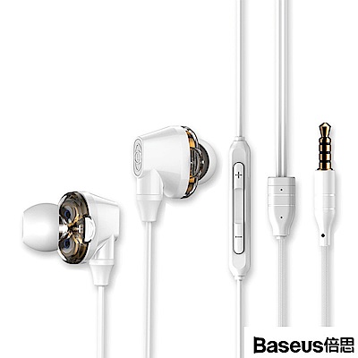 Baseus倍思 Enock S10 雙動圈藍牙耳機