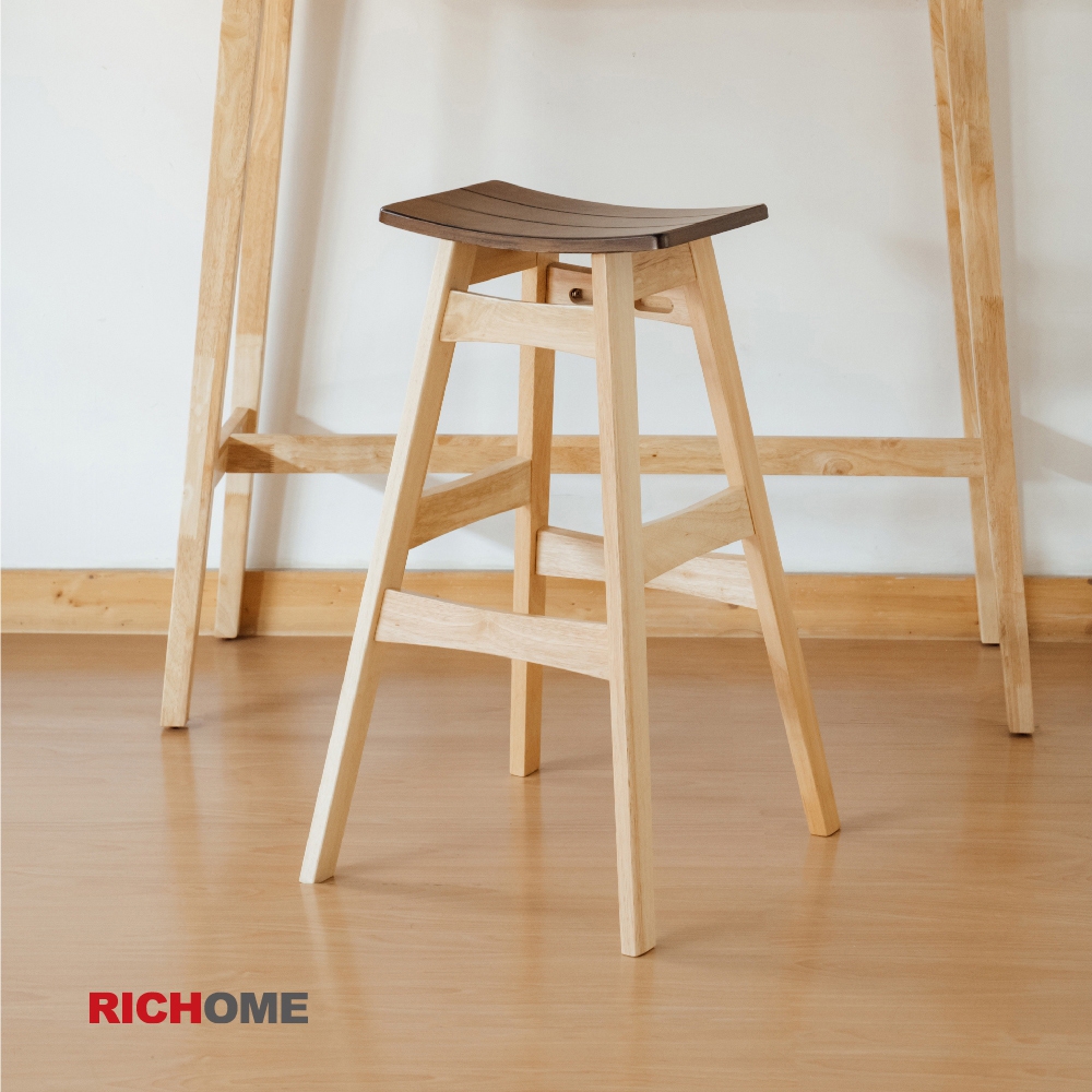 RICHOME 奧斯頓高實木高腳椅W43 × D45 × H75.5 cm