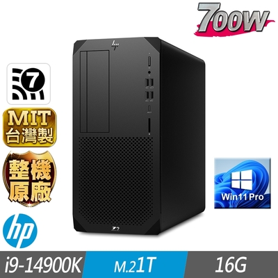 HP 惠普 Z2 G9 Tower 工作站 i9-14900K/16G/M.2-1TB/700W/W11P