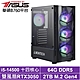 華碩B760平台[黑暗遊俠IIB]i5-14500/RTX 3050/64G/2TB_SSD product thumbnail 2