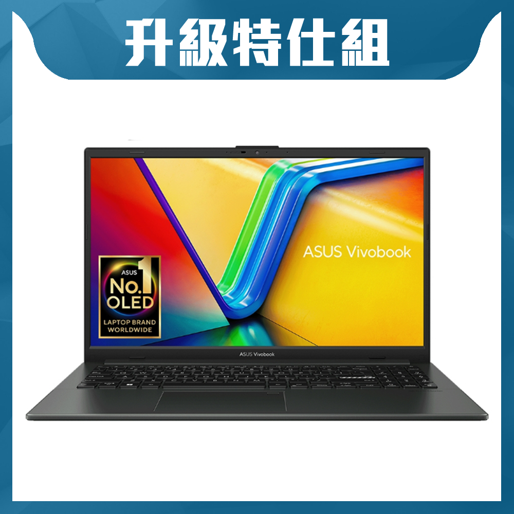 ASUS E1504FA 15.6吋特仕筆電 (R5-7520U/8G/1T/Win11 Home/Vivobook Go 15 OLED/混成黑)