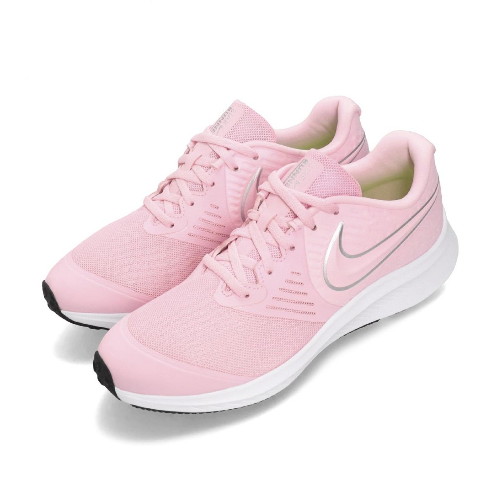 nike star runner 2 women's