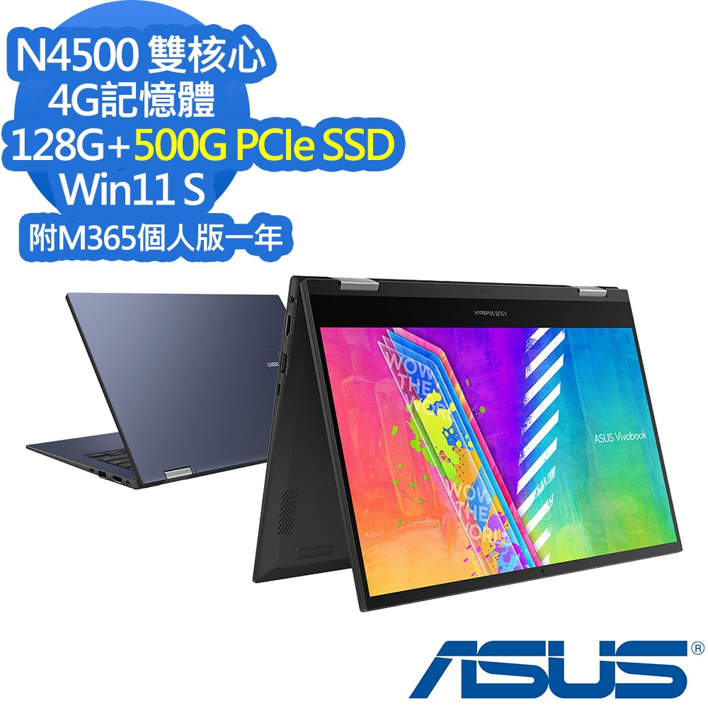 ASUS TP1400KA 14吋輕薄筆電 (N4500/4G/128G+500G PCIe SSD/Vivobook Go 14 Flip/午夜藍/特仕版)