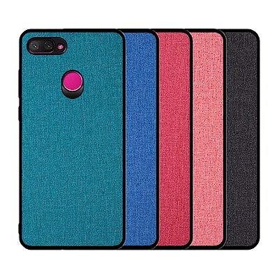 QinD MIUI 小米 8 Lite 布藝保護套