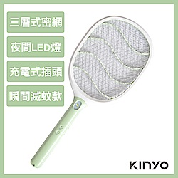 KINYO充電式照明電蚊拍