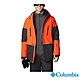 Columbia 哥倫比亞 男款 - Omni-Tech防水金鋁點極暖連帽外套-橘紅 UWE82250AH product thumbnail 1