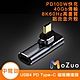 【魔宙】USB4 PD100W 40Gb Type-C 8K 60Hz 磁吸轉接頭-中彎頭 product thumbnail 1