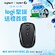 羅技 logitech MX Anywhere 2S 無線滑鼠-黑色 product thumbnail 2