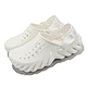 Crocs 洞洞鞋 Echo Clog 白 輕量 防水 男鞋 女鞋 波波克駱格 卡駱馳 207937100 product thumbnail 1