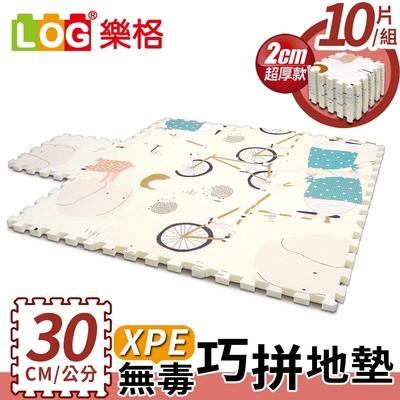 LOG 樂格 XPE環保無毒巧拼地墊 30x30cm x10片組-森林大象