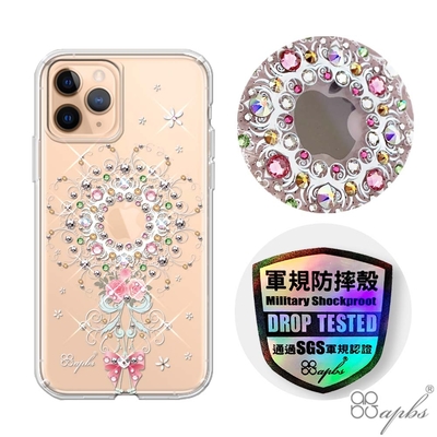 apbs iPhone 11 Pro Max 6.5吋輕薄軍規防摔水晶彩鑽手機殼-101次求婚