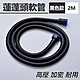 黑色高壓加密蓮蓬頭軟管-2m product thumbnail 1
