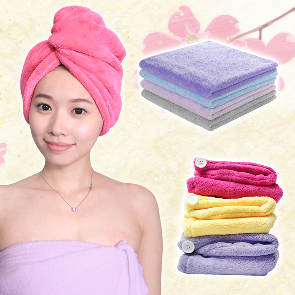 Incare 日本特級綿絨加厚吸水超大浴巾+吸水頭巾組