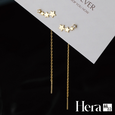 【Hera 赫拉】星星養耳洞氣質耳環超仙設計 H111041801