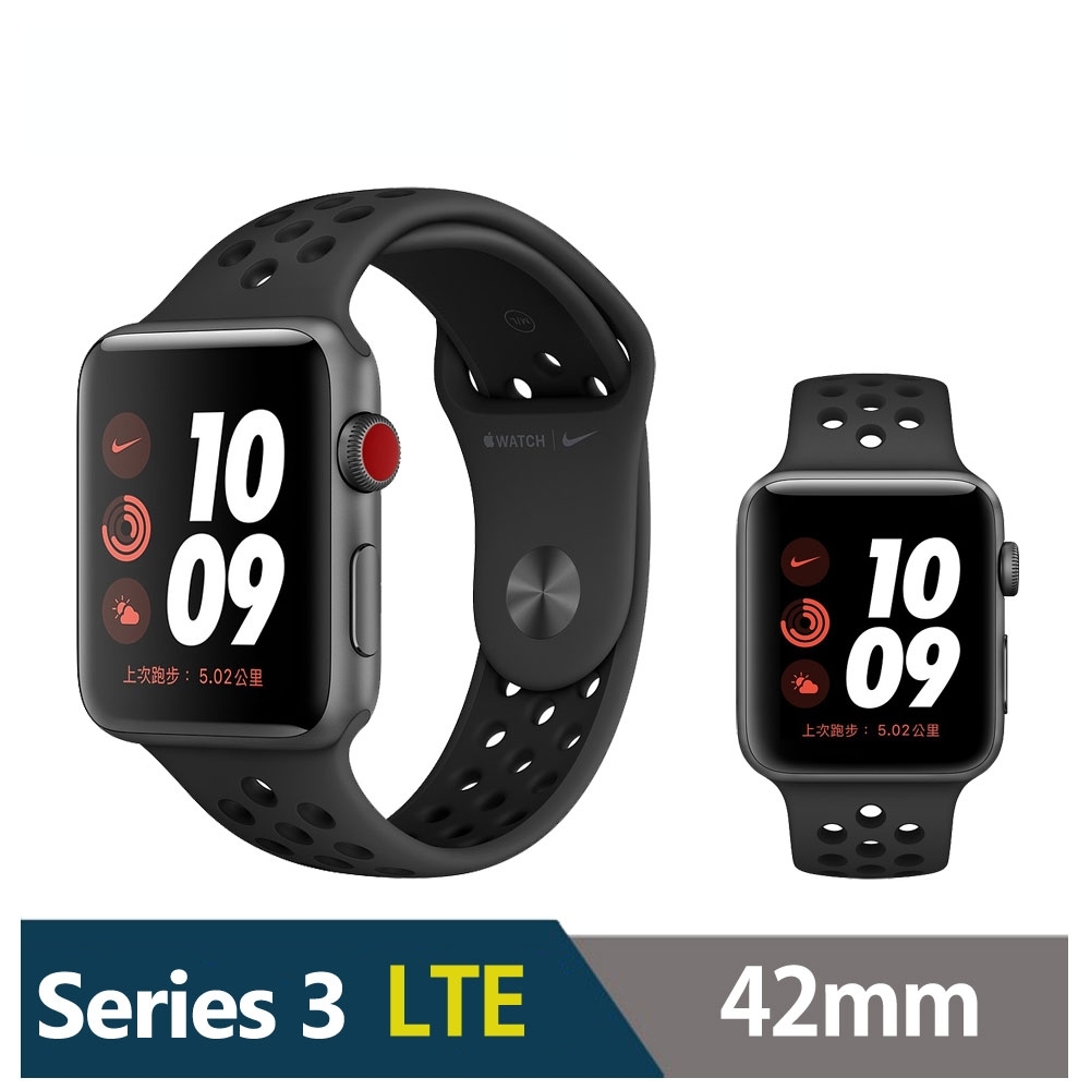 Apple Watch Nike+S3 42mm 鋁金屬錶殼搭運動型錶帶(LTE版) | Yahoo奇摩