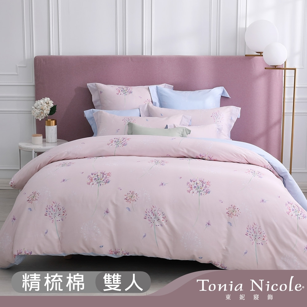 Tonia Nicole東妮寢飾 愛情花雨環保印染100%精梳棉兩用被床包組(雙人)