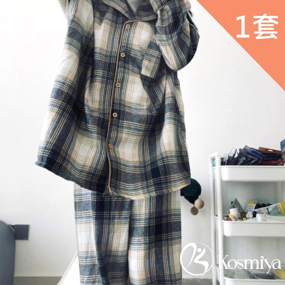 【Kosmiya】1套 簡約格紋棉質開襟長袖睡衣褲/保暖睡衣/長袖睡衣/居家睡衣/套裝(兩個尺寸) (藍格紋(224))