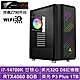 技嘉Z790平台[雪狼巫師]i7-14700K/RTX 4060/32G/1TB_SSD product thumbnail 2