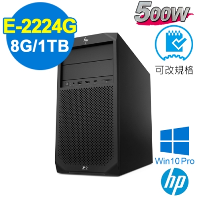 HP Z2 G4 Tower E-2224G/8G/1TB/W10P