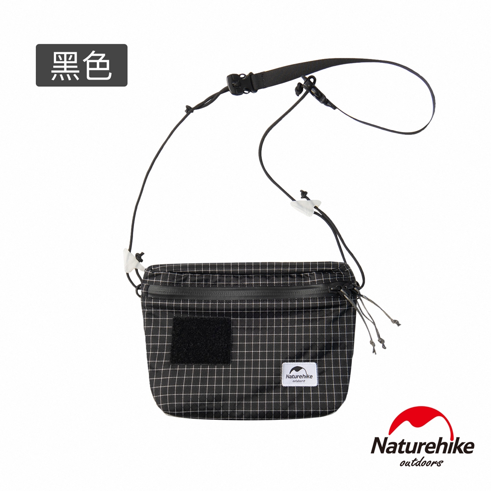 Naturehike ZT12極輕量休閒斜背包3L 黑色 BB204