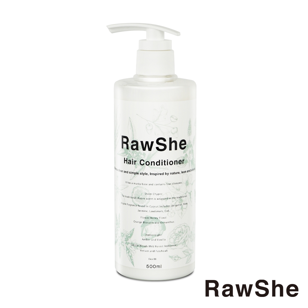 RawShe 朝 麝香滋潤護髮乳(Hair Conditioner)